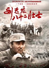 亚洲男人天堂a